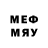 МДМА кристаллы Jassy Games
