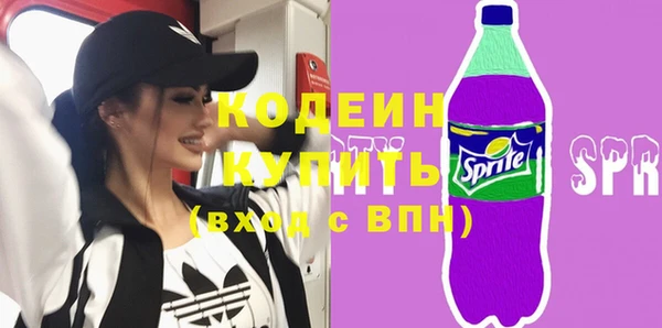 мескалин Аркадак