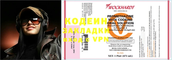 apvp Нязепетровск