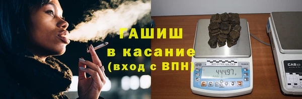 мдпв Баксан