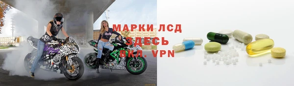 а пвп мука Краснотурьинск