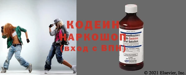 меф Няндома