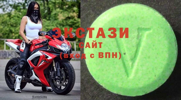 бутират Балабаново