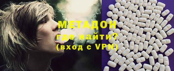 мдпв Баксан