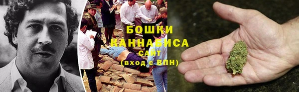 бутират Балабаново