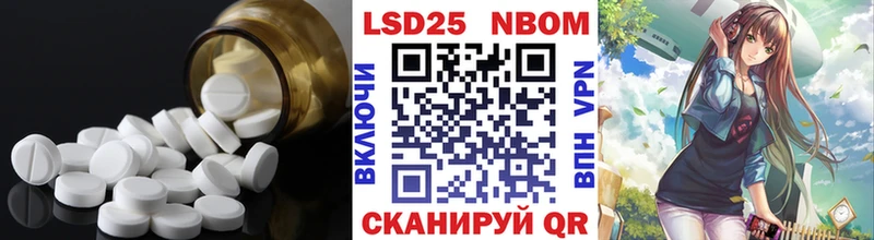 гидра ссылка  Зубцов  ЛСД экстази ecstasy  что такое  