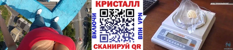 МЕТАМФЕТАМИН витя  Зубцов 