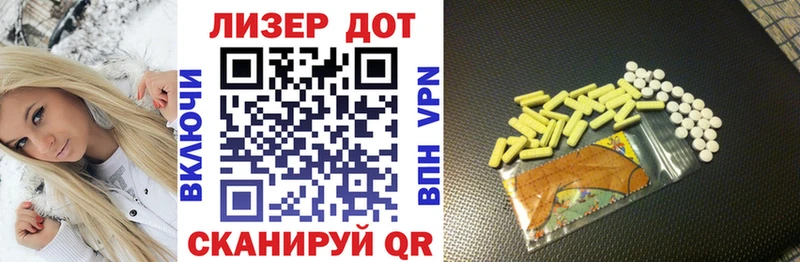 где продают   Зубцов  ОМГ ОМГ маркетплейс  Наркотические марки 1,5мг 